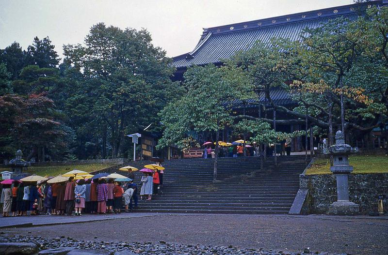 1952-53 Japan 205 Nikko.jpg